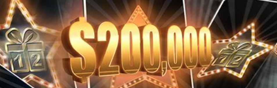 Christmas giveaway with more than $200,000 in free prizes