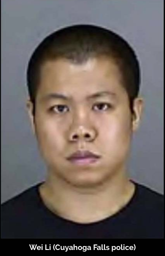 Wei Li (Cuyahoga Falls police)