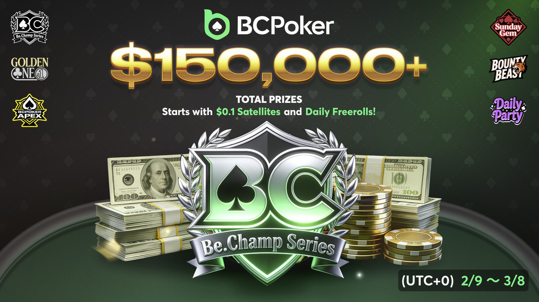 BCPoker Launches the $150,000 Be.Champ Series: Bigger Fields, Bigger Value, Bigger Wins!
