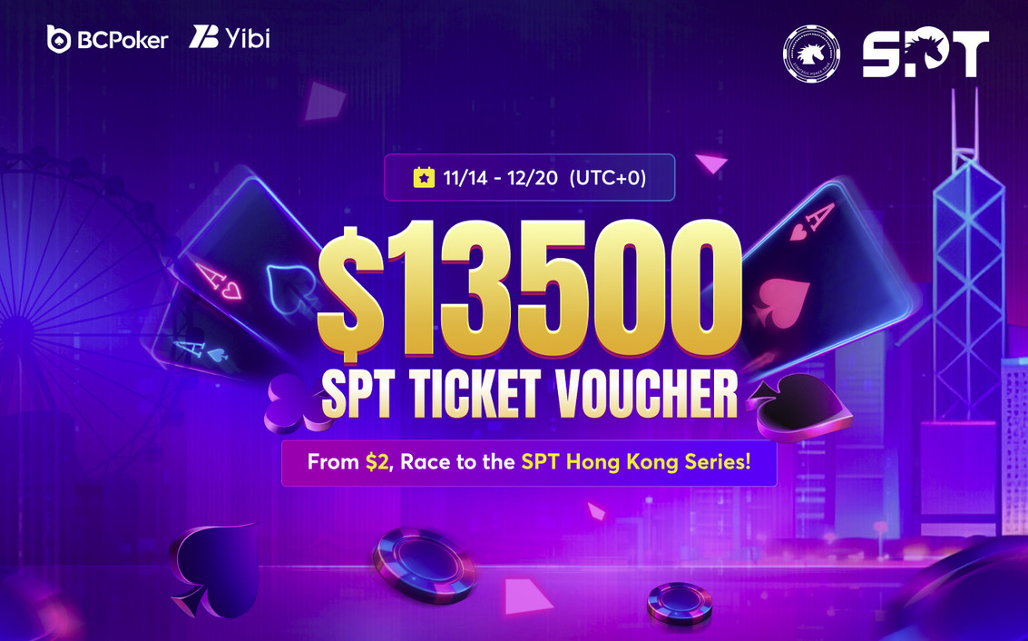 Turn $2 into a Live Poker Seat in Hong Kong: BCPoker&rsquo;s SPT Satellite Series is Here