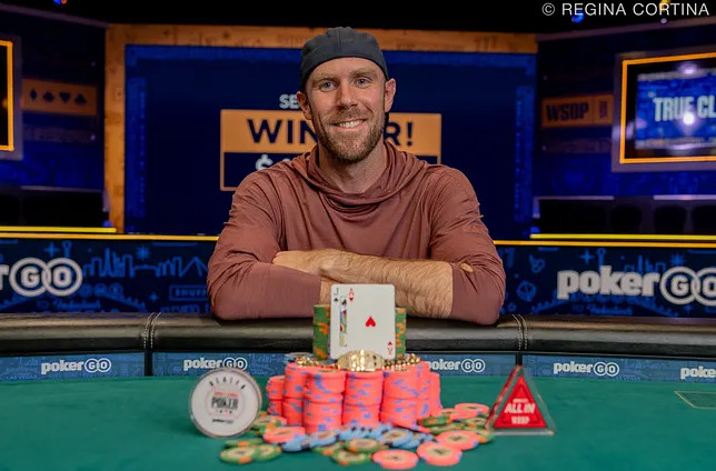 Seth Davies - 1st WSOP Bracelet and a $4.75 Million Payday Seth Davies - 1st WSOP Bracelet and a $4.75 Million Payday