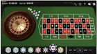 Betsson Casino roulette