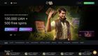PokerMatch Casino website