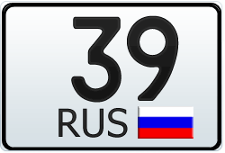 39RUS avatar