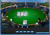 straight flush flop.jpg